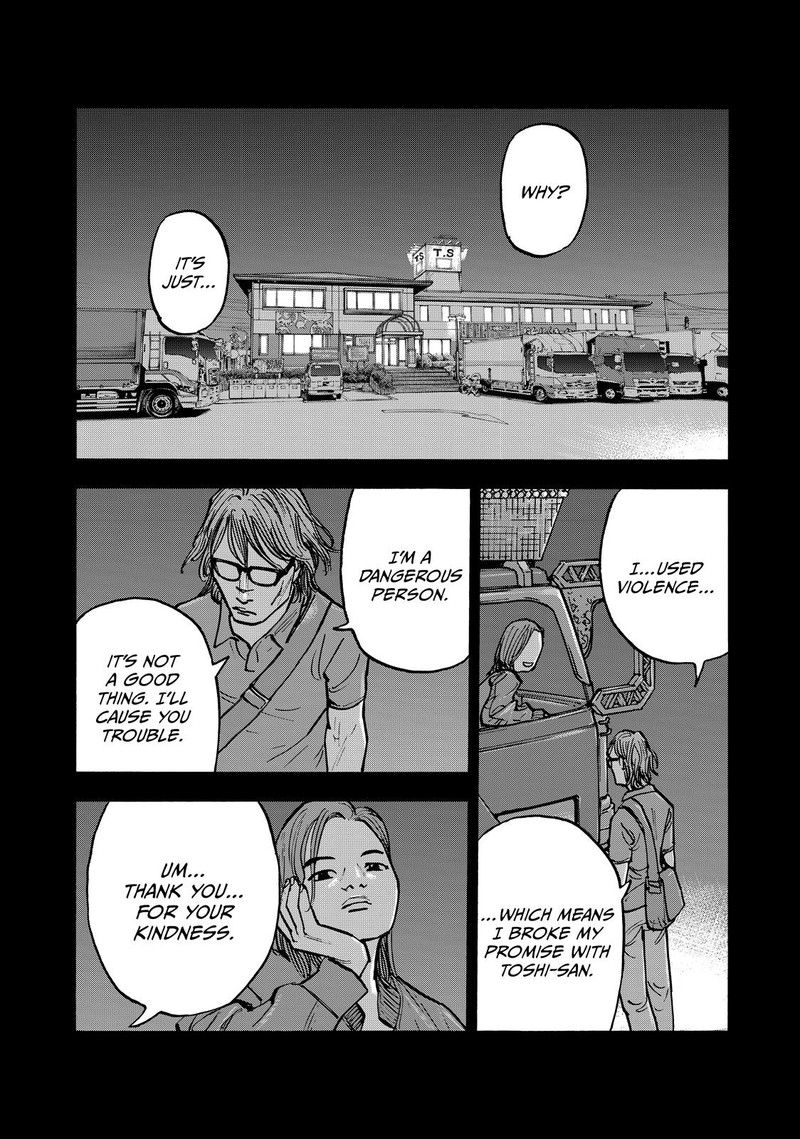 Heiwa No Kuni No Shimazaki E Chapter 60 Page 16
