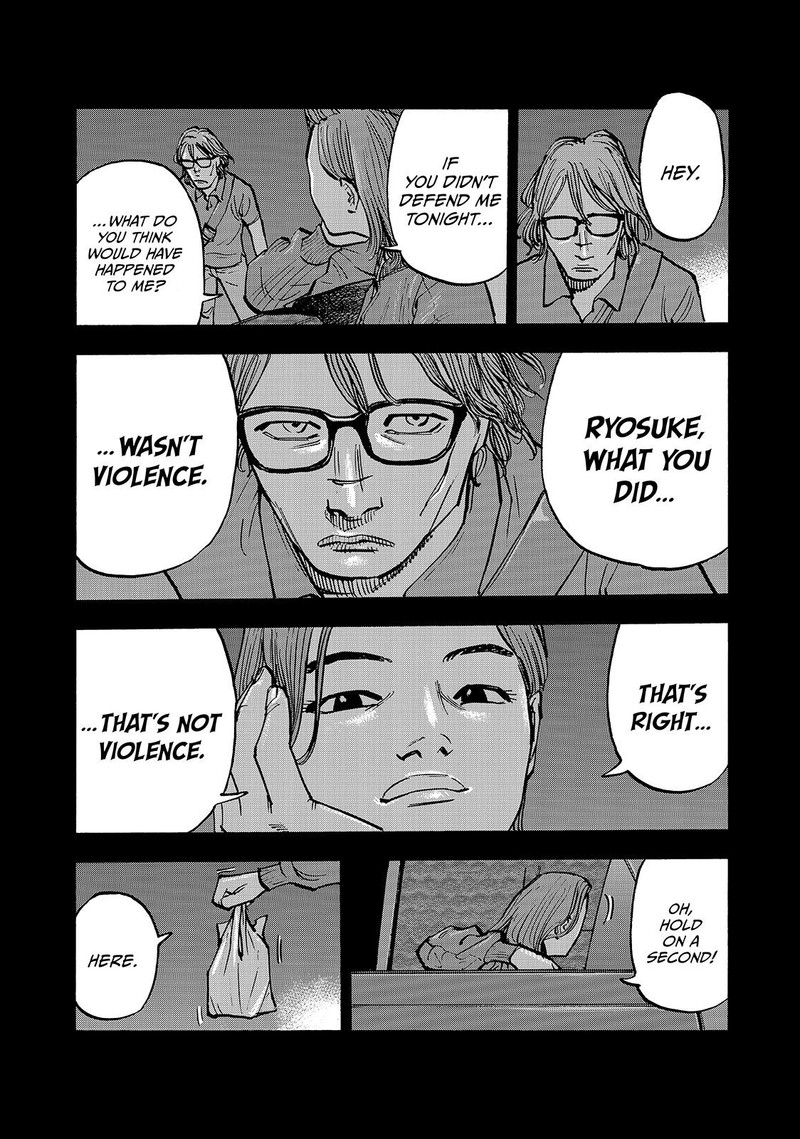 Heiwa No Kuni No Shimazaki E Chapter 60 Page 17