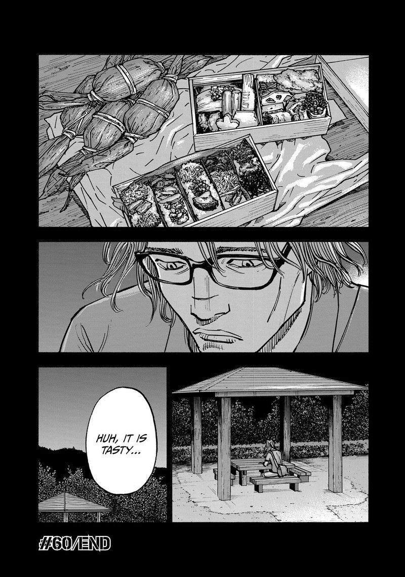 Heiwa No Kuni No Shimazaki E Chapter 60 Page 20