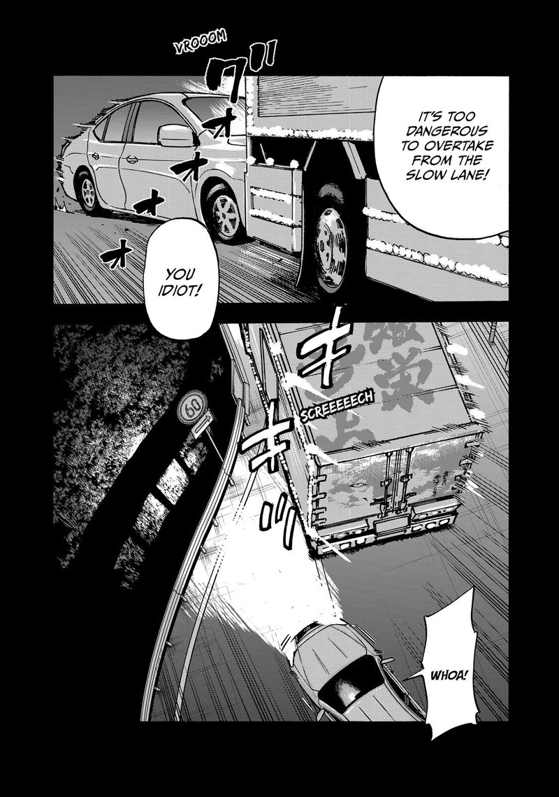 Heiwa No Kuni No Shimazaki E Chapter 60 Page 5