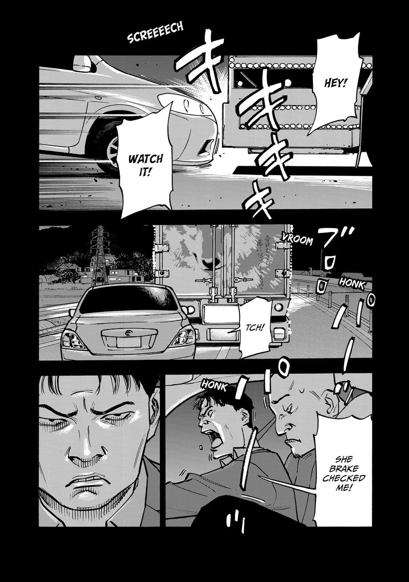 Heiwa No Kuni No Shimazaki E Chapter 60 Page 6