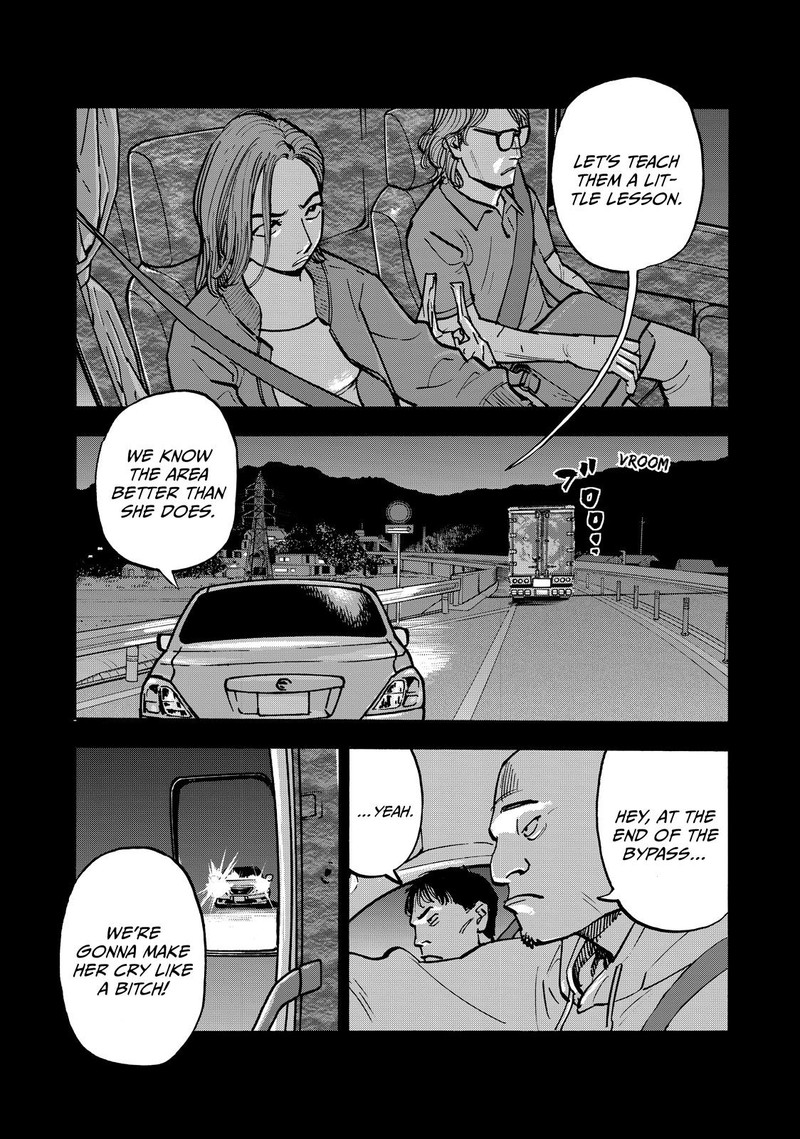 Heiwa No Kuni No Shimazaki E Chapter 60 Page 7