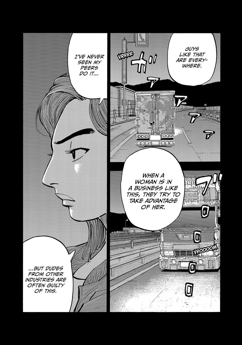 Heiwa No Kuni No Shimazaki E Chapter 60 Page 8
