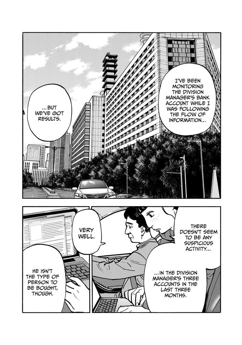 Heiwa No Kuni No Shimazaki E Chapter 61 Page 13