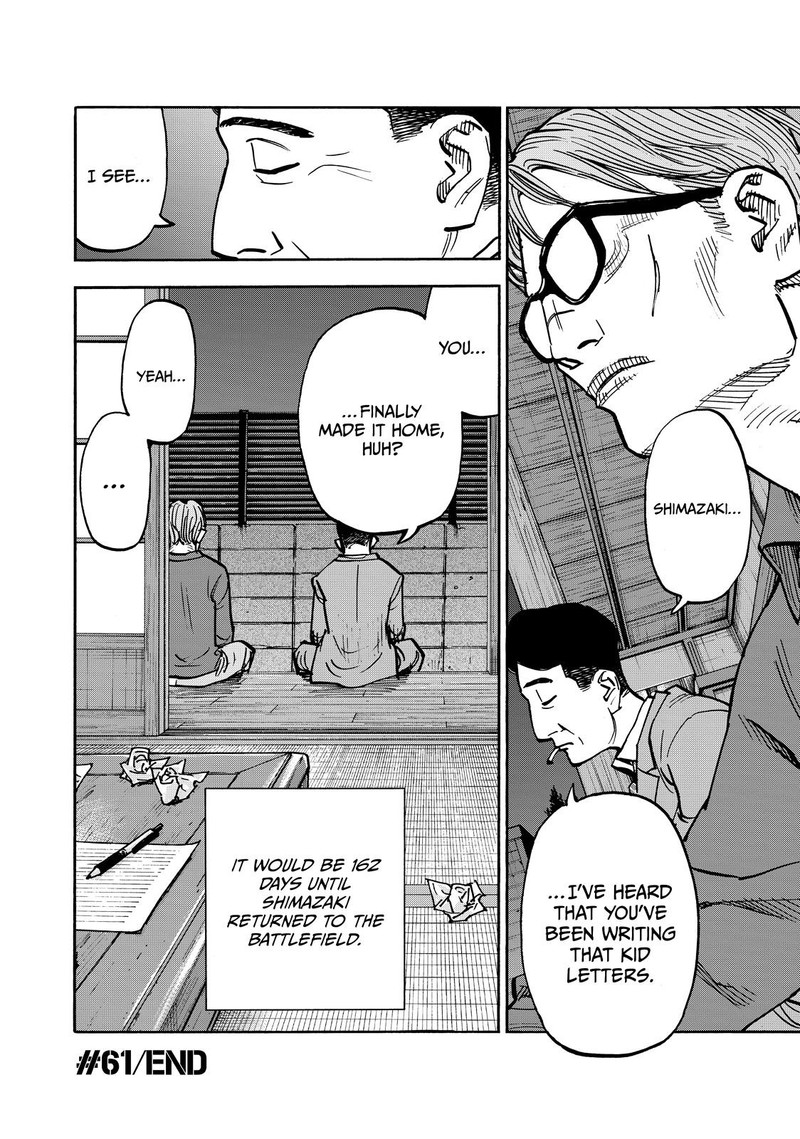 Heiwa No Kuni No Shimazaki E Chapter 61 Page 18