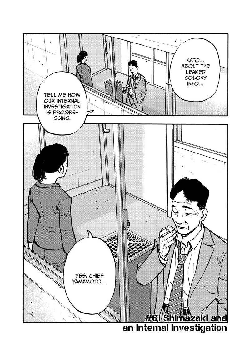 Heiwa No Kuni No Shimazaki E Chapter 61 Page 3