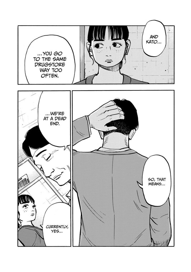 Heiwa No Kuni No Shimazaki E Chapter 61 Page 8