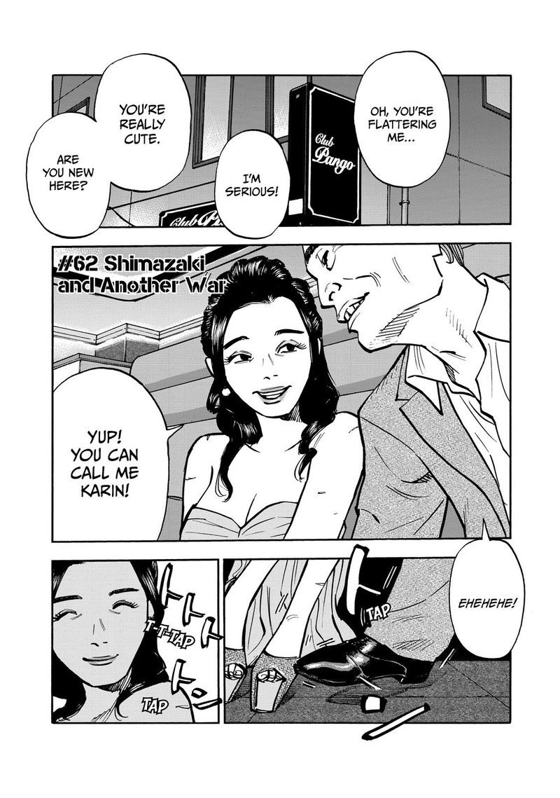 Heiwa No Kuni No Shimazaki E Chapter 62 Page 1