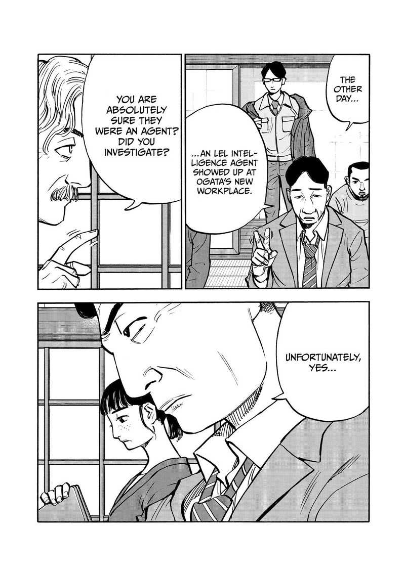 Heiwa No Kuni No Shimazaki E Chapter 62 Page 11