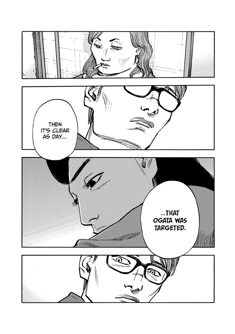 Heiwa No Kuni No Shimazaki E Chapter 62 Page 14