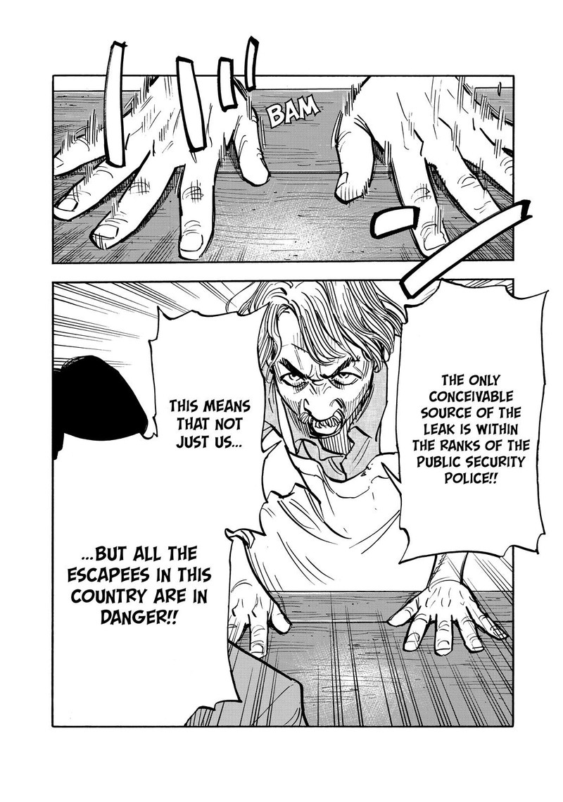 Heiwa No Kuni No Shimazaki E Chapter 62 Page 15
