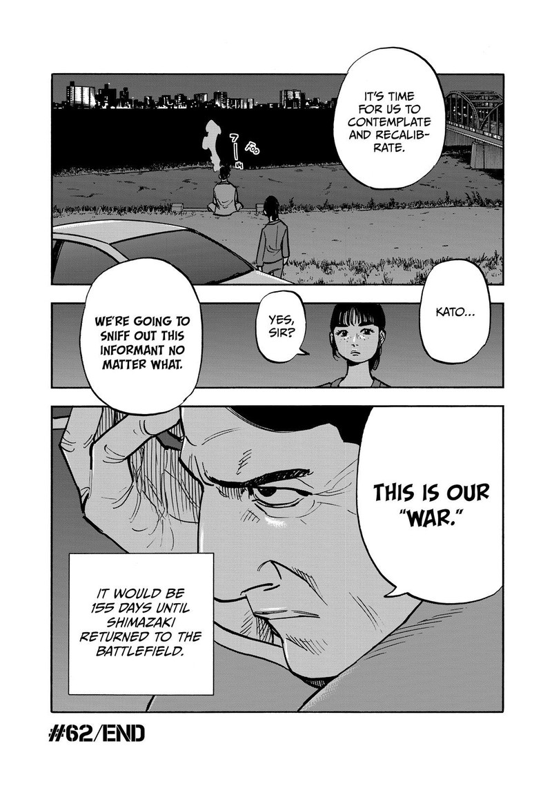 Heiwa No Kuni No Shimazaki E Chapter 62 Page 19