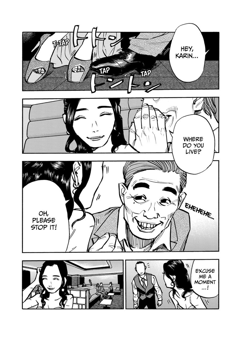Heiwa No Kuni No Shimazaki E Chapter 62 Page 3