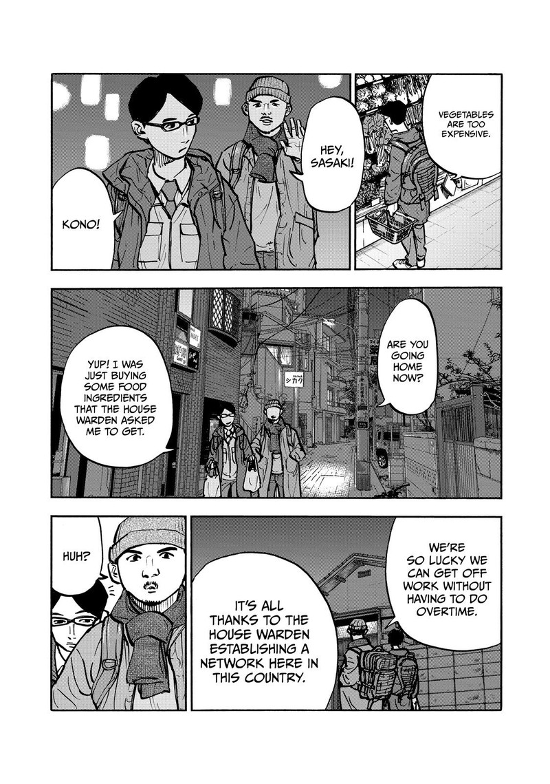 Heiwa No Kuni No Shimazaki E Chapter 62 Page 8