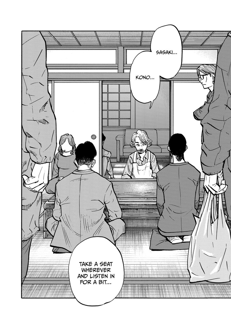 Heiwa No Kuni No Shimazaki E Chapter 62 Page 9