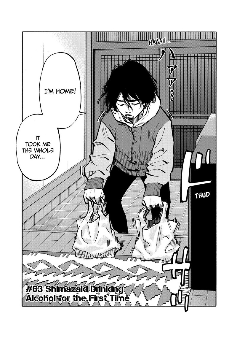 Heiwa No Kuni No Shimazaki E Chapter 63 Page 1