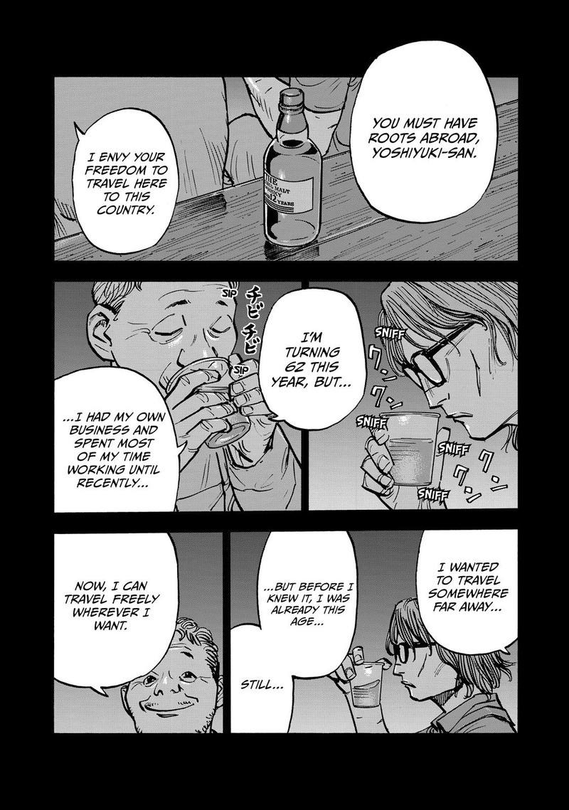 Heiwa No Kuni No Shimazaki E Chapter 63 Page 12