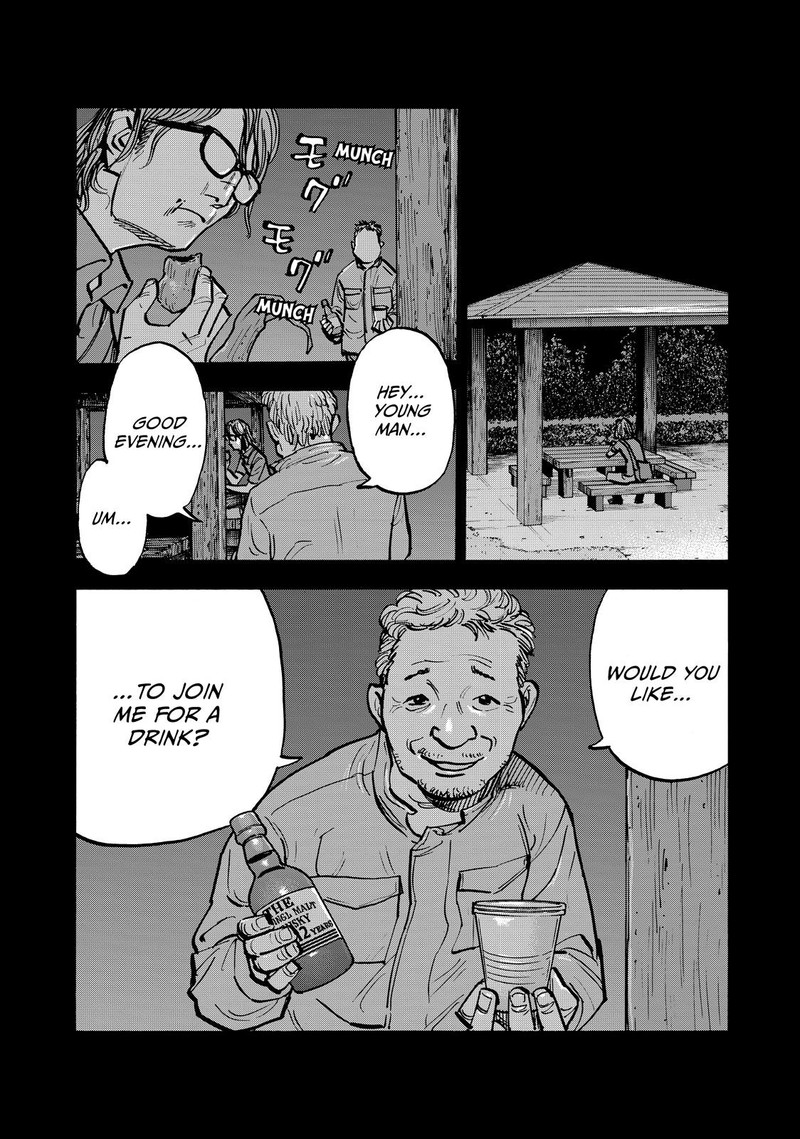 Heiwa No Kuni No Shimazaki E Chapter 63 Page 6