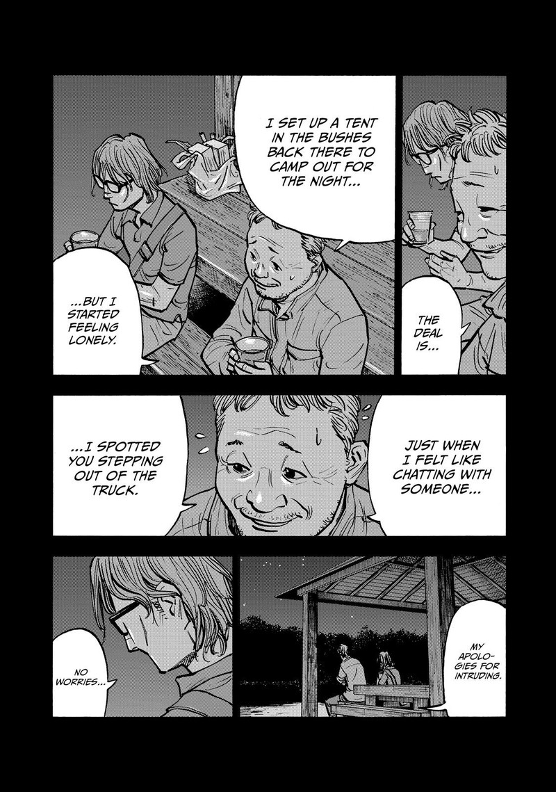 Heiwa No Kuni No Shimazaki E Chapter 63 Page 8
