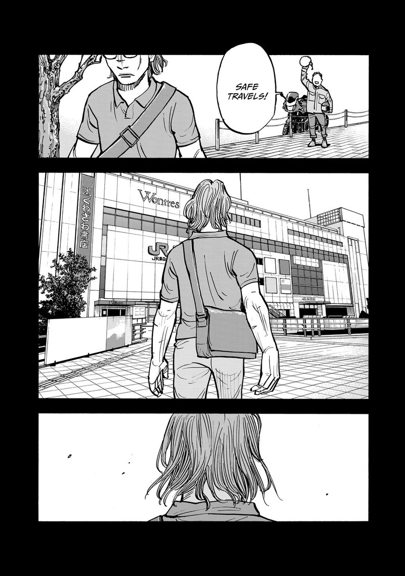 Heiwa No Kuni No Shimazaki E Chapter 64 Page 18