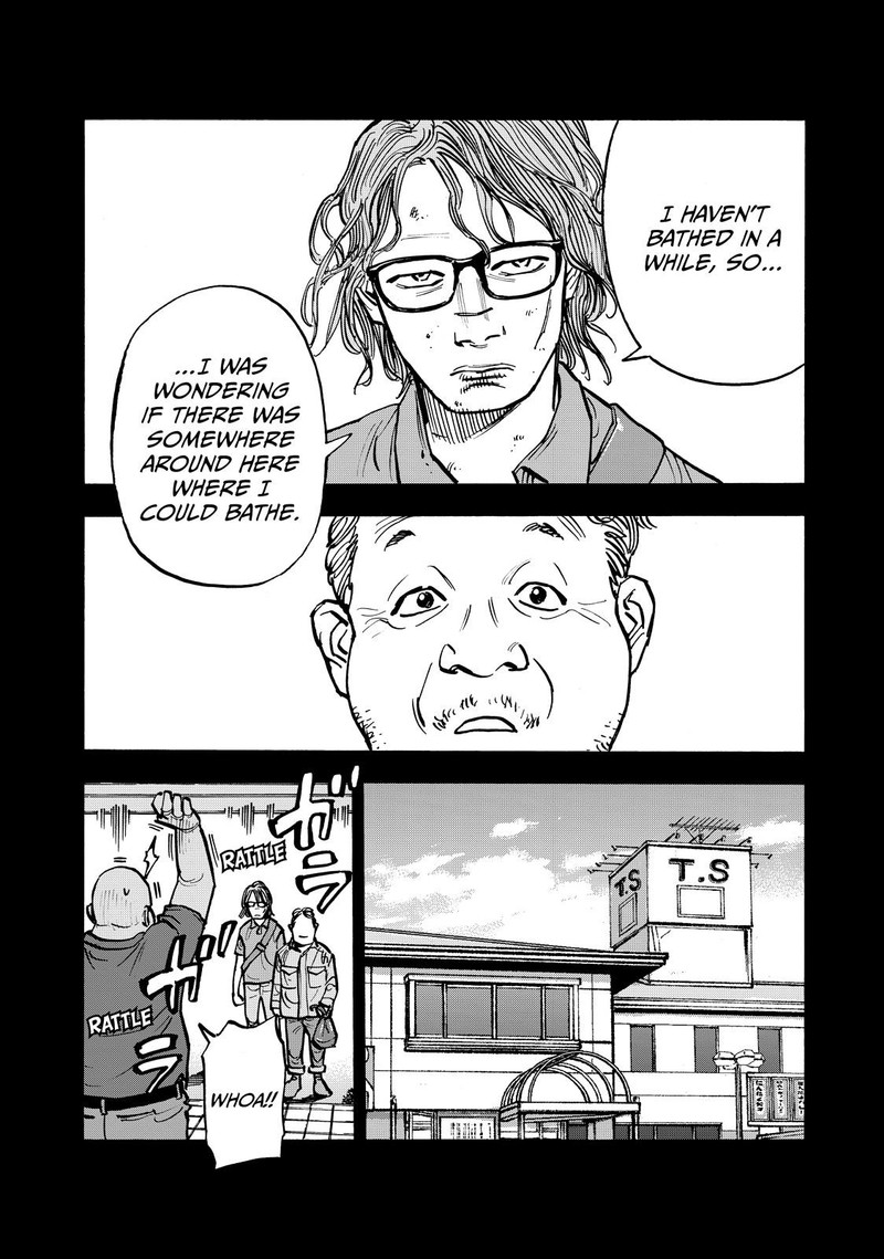 Heiwa No Kuni No Shimazaki E Chapter 64 Page 7
