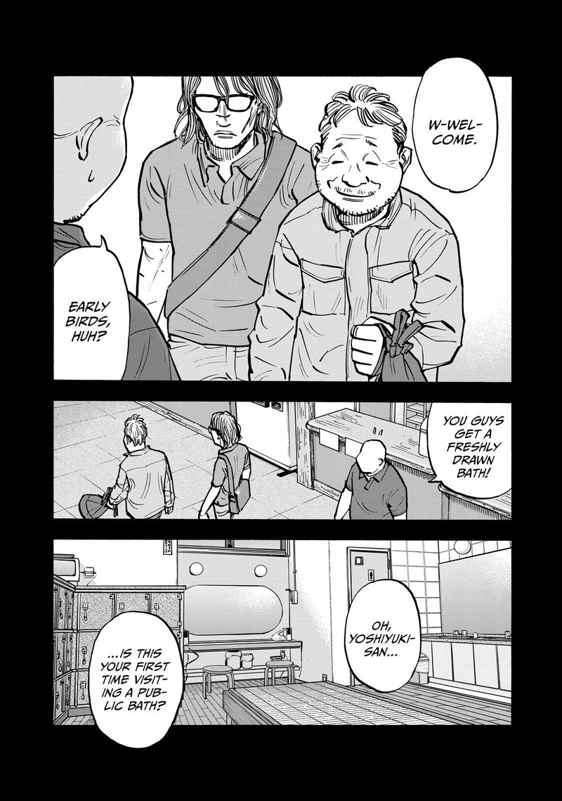Heiwa No Kuni No Shimazaki E Chapter 64 Page 8