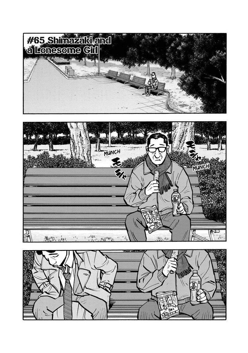 Heiwa No Kuni No Shimazaki E Chapter 65 Page 1