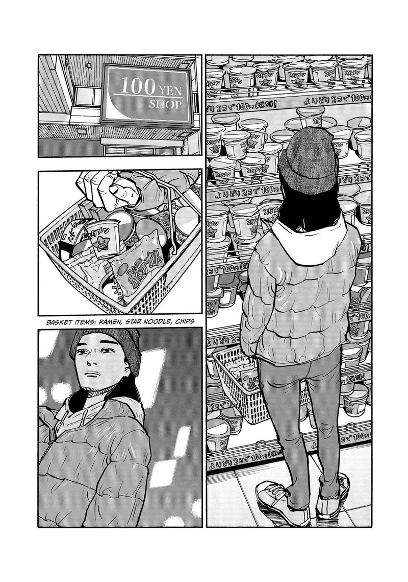 Heiwa No Kuni No Shimazaki E Chapter 65 Page 13