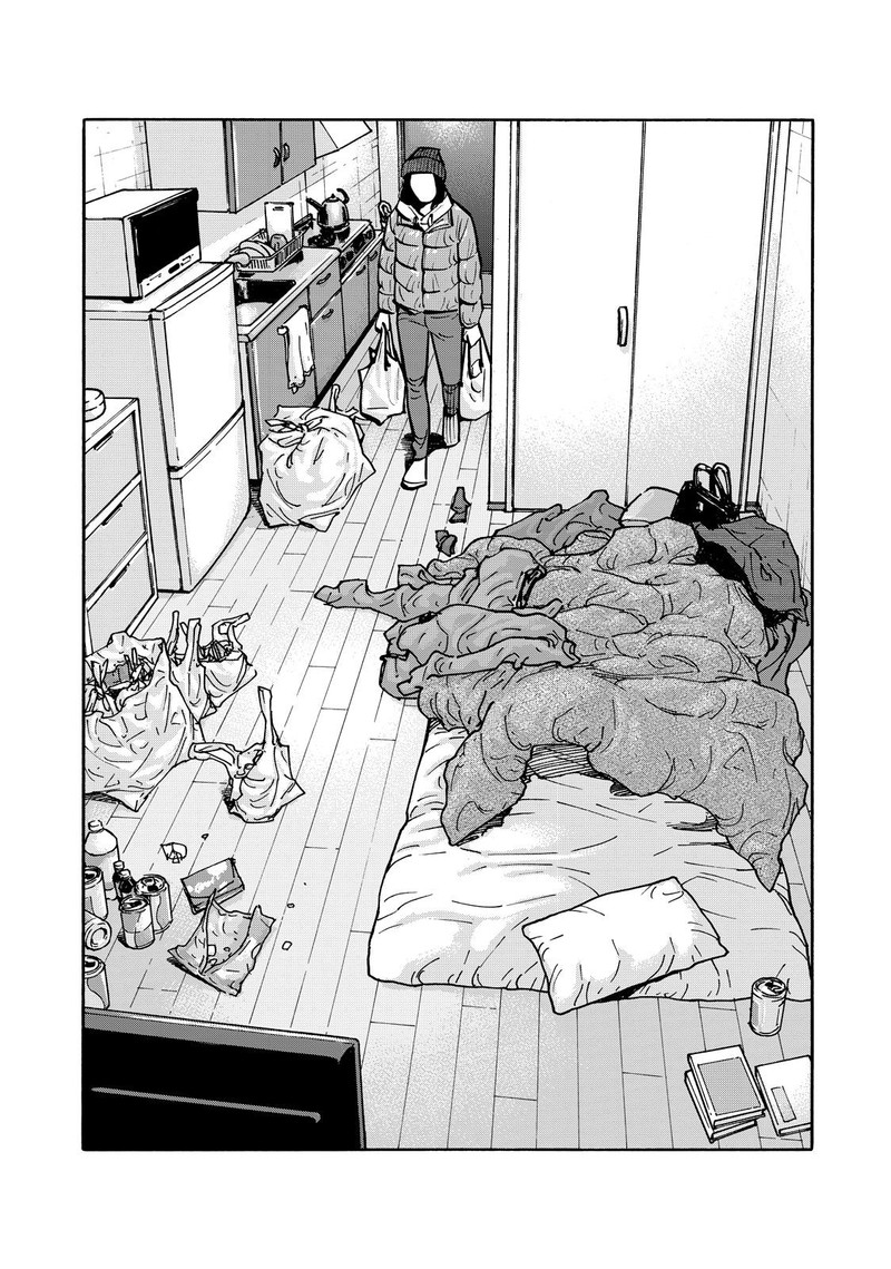 Heiwa No Kuni No Shimazaki E Chapter 65 Page 15