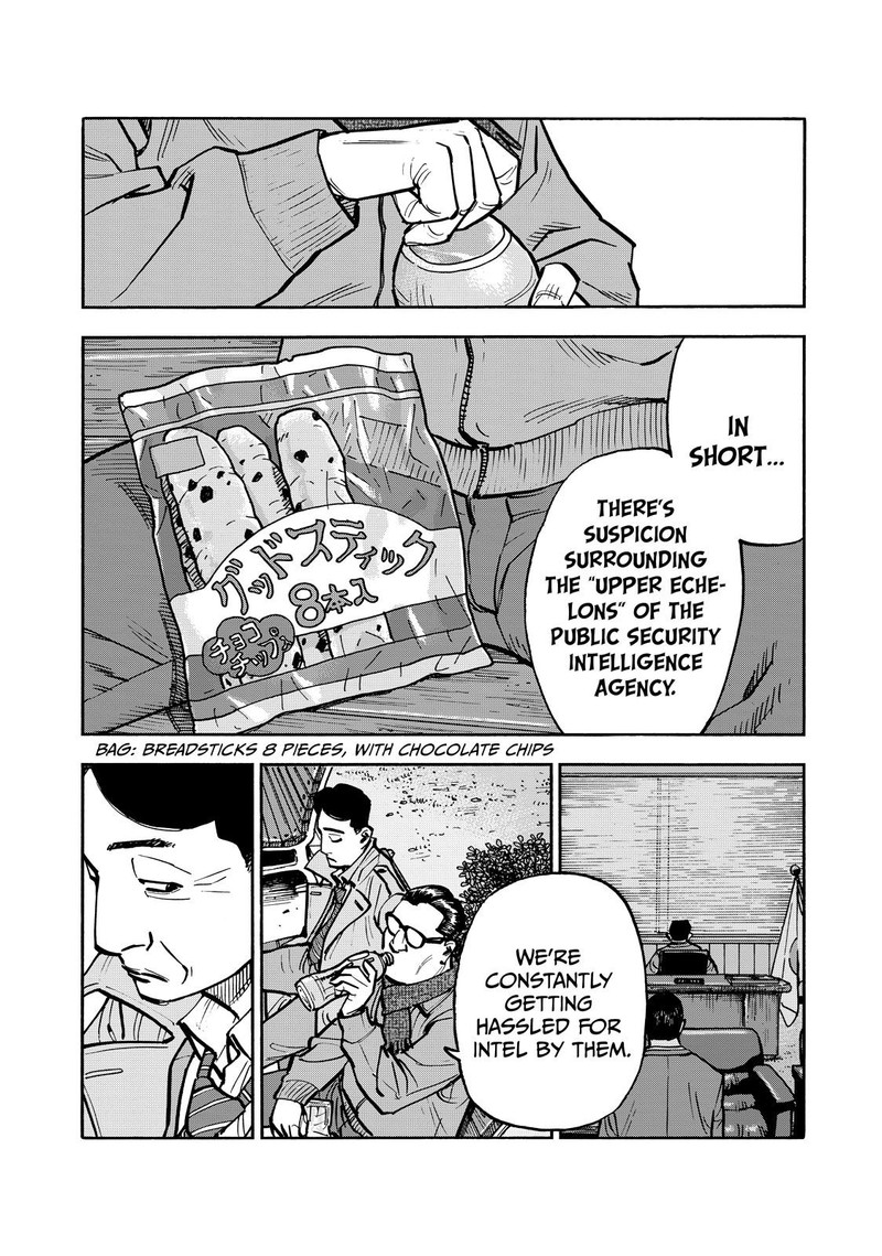 Heiwa No Kuni No Shimazaki E Chapter 65 Page 5