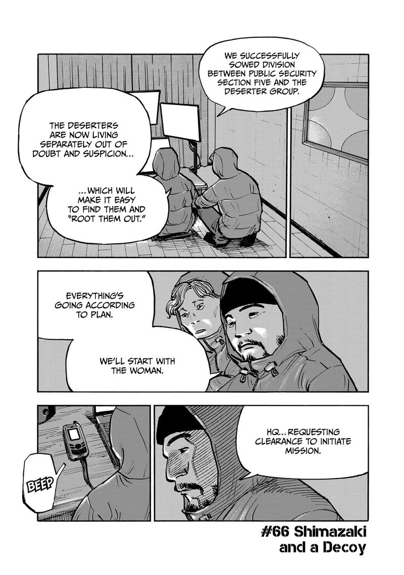 Heiwa No Kuni No Shimazaki E Chapter 66 Page 1