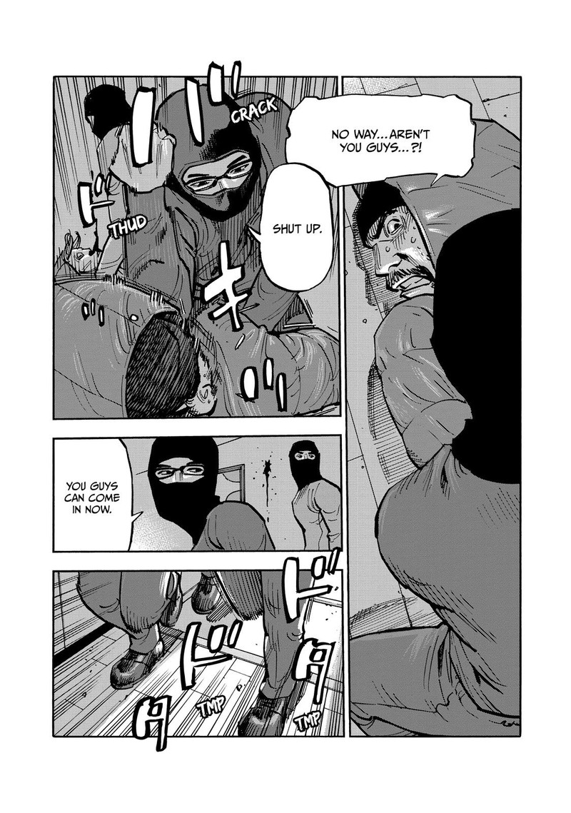 Heiwa No Kuni No Shimazaki E Chapter 66 Page 14