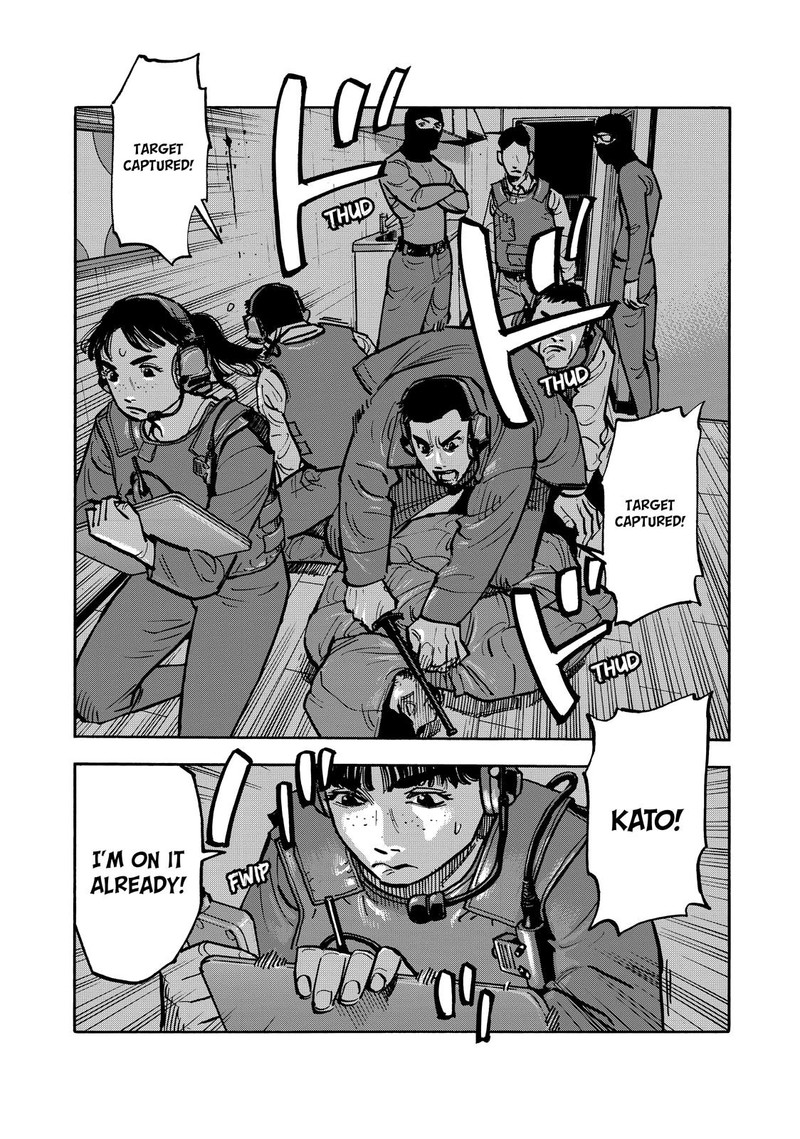 Heiwa No Kuni No Shimazaki E Chapter 66 Page 15
