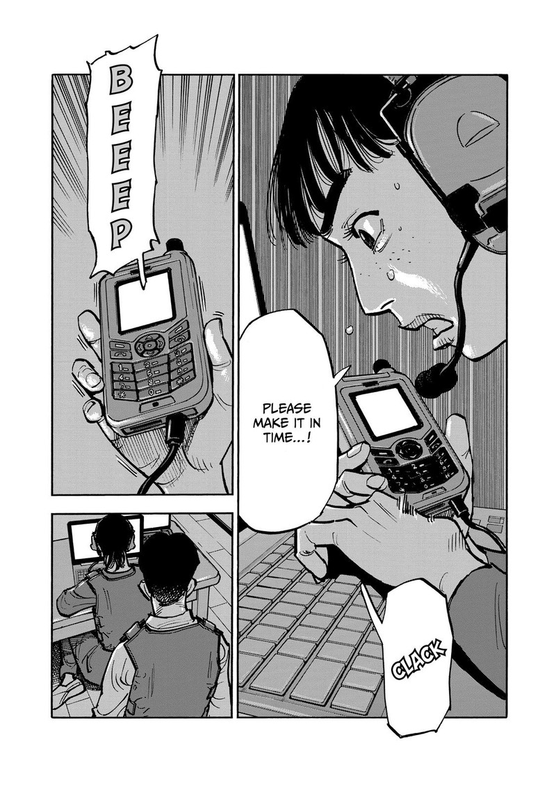 Heiwa No Kuni No Shimazaki E Chapter 66 Page 16
