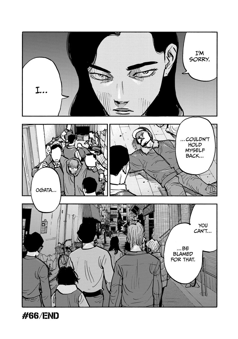 Heiwa No Kuni No Shimazaki E Chapter 66 Page 19