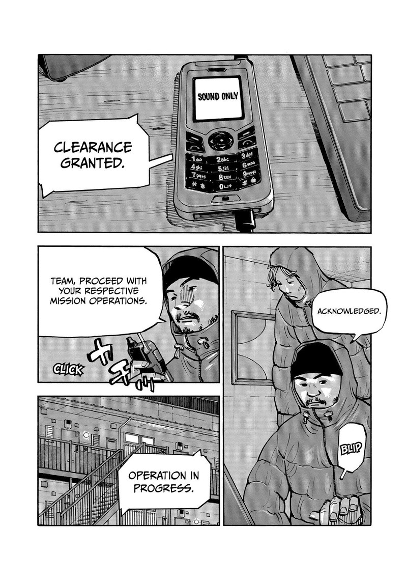 Heiwa No Kuni No Shimazaki E Chapter 66 Page 3