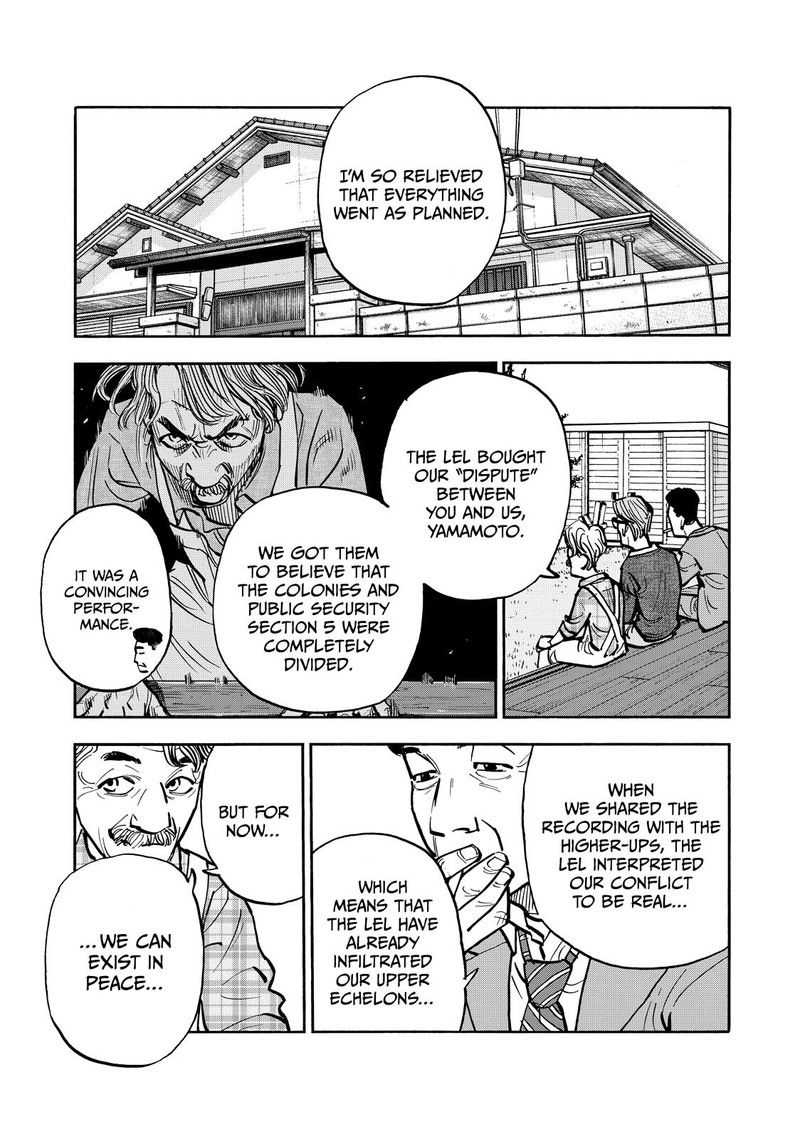 Heiwa No Kuni No Shimazaki E Chapter 67 Page 1
