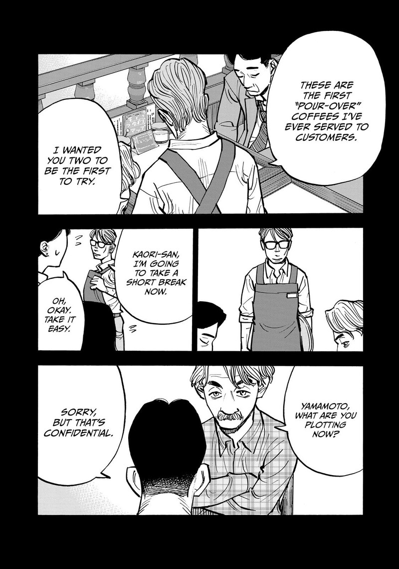 Heiwa No Kuni No Shimazaki E Chapter 67 Page 17