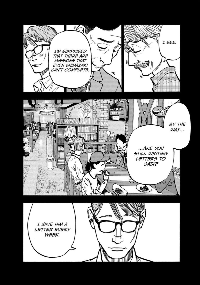 Heiwa No Kuni No Shimazaki E Chapter 68 Page 11
