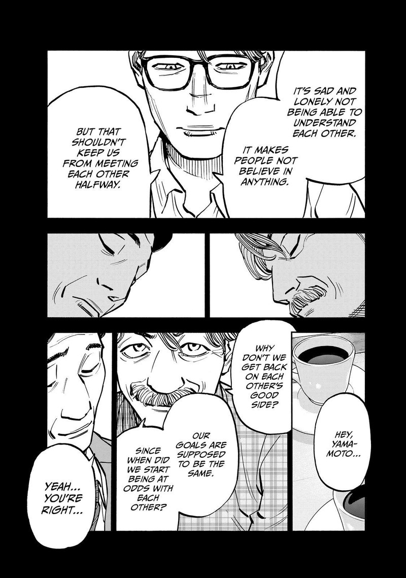 Heiwa No Kuni No Shimazaki E Chapter 68 Page 14