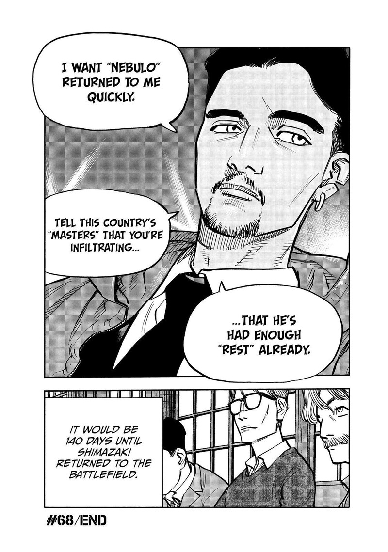 Heiwa No Kuni No Shimazaki E Chapter 68 Page 19
