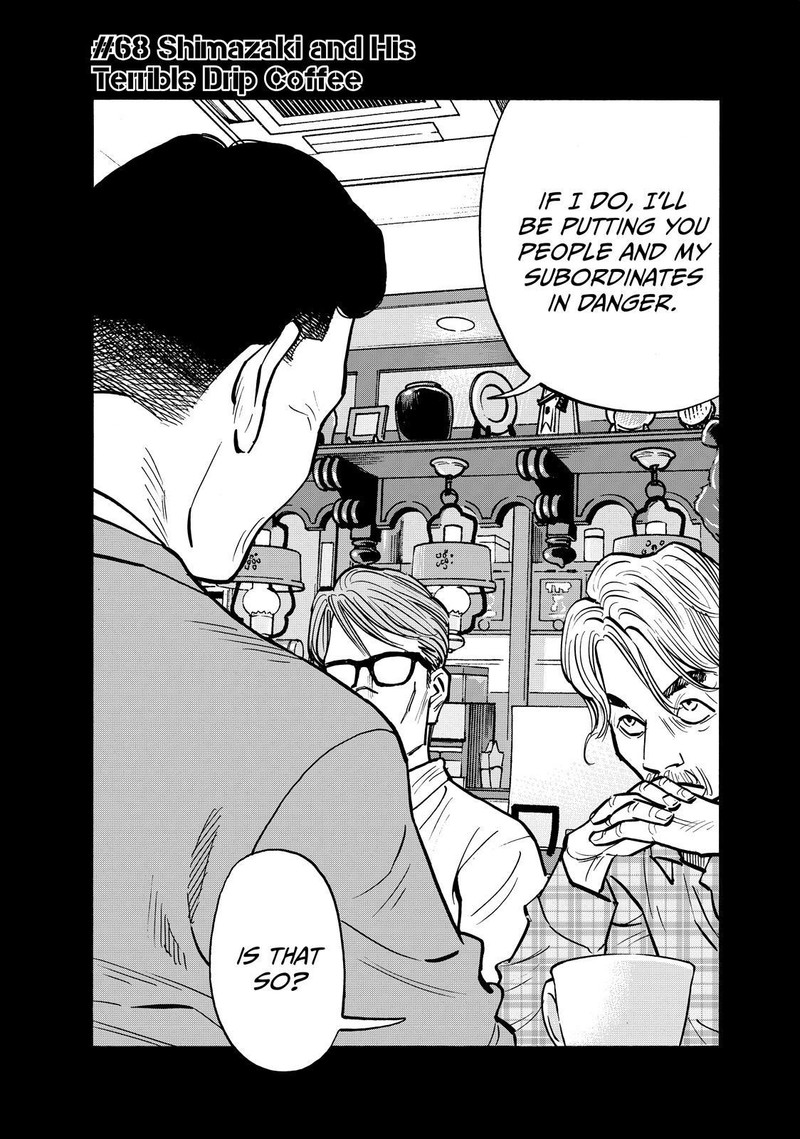 Heiwa No Kuni No Shimazaki E Chapter 68 Page 3