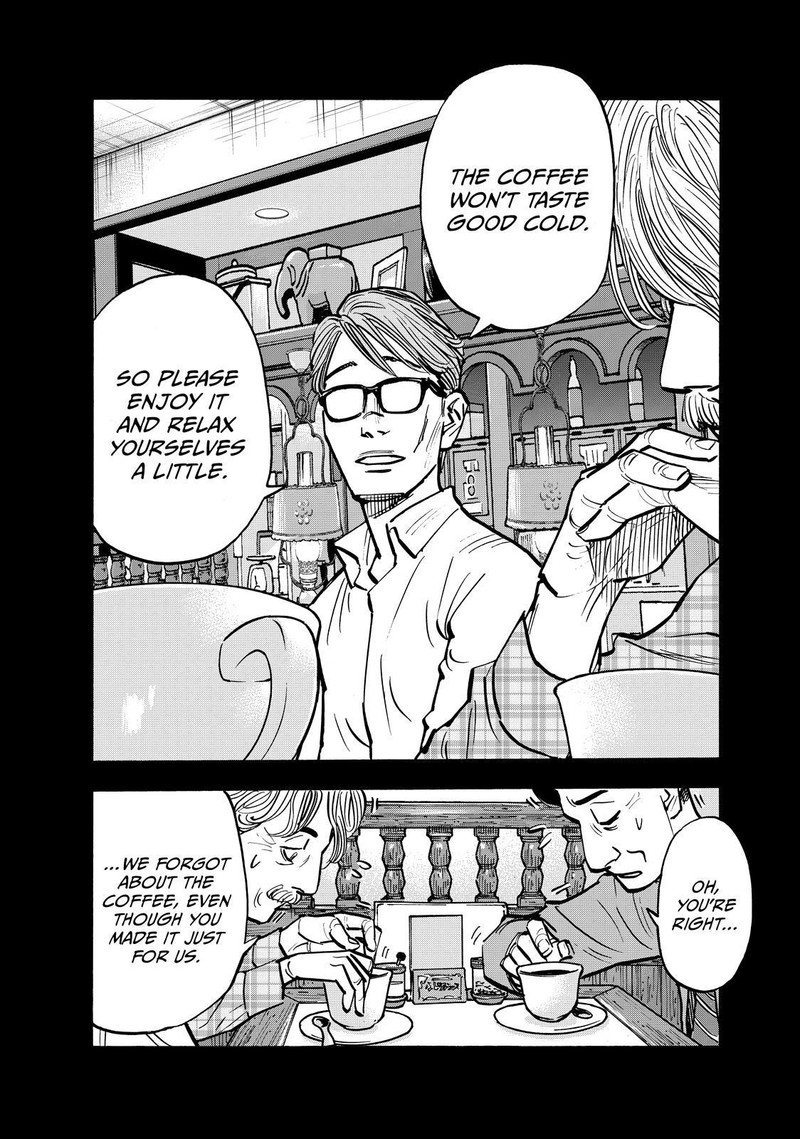 Heiwa No Kuni No Shimazaki E Chapter 68 Page 7