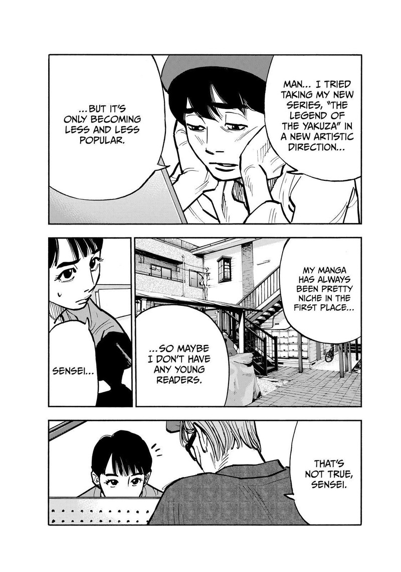 Heiwa No Kuni No Shimazaki E Chapter 69 Page 1
