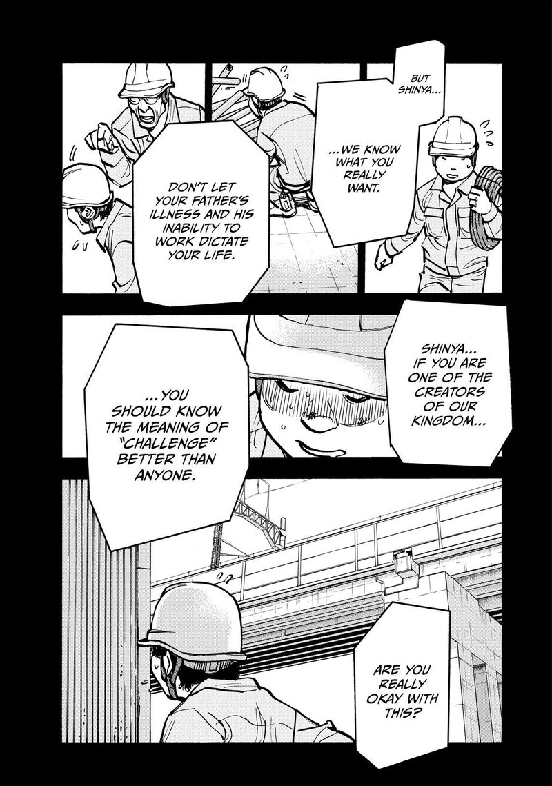 Heiwa No Kuni No Shimazaki E Chapter 69 Page 13