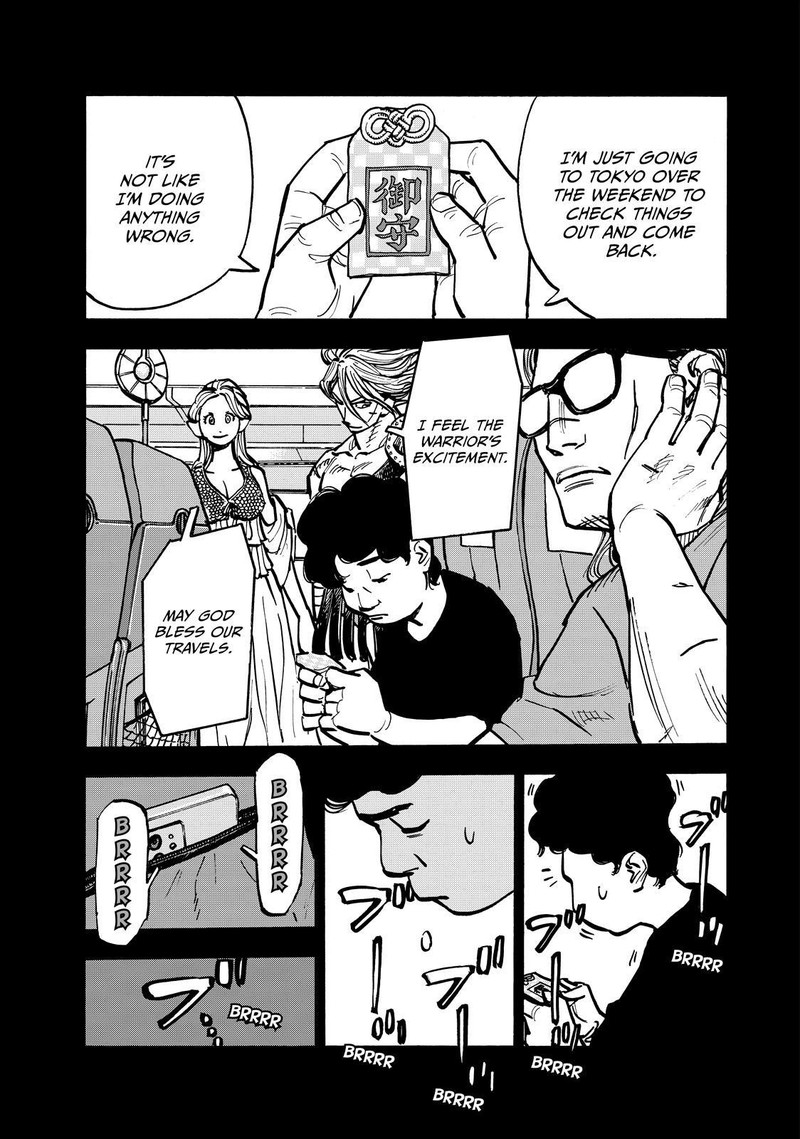 Heiwa No Kuni No Shimazaki E Chapter 69 Page 16