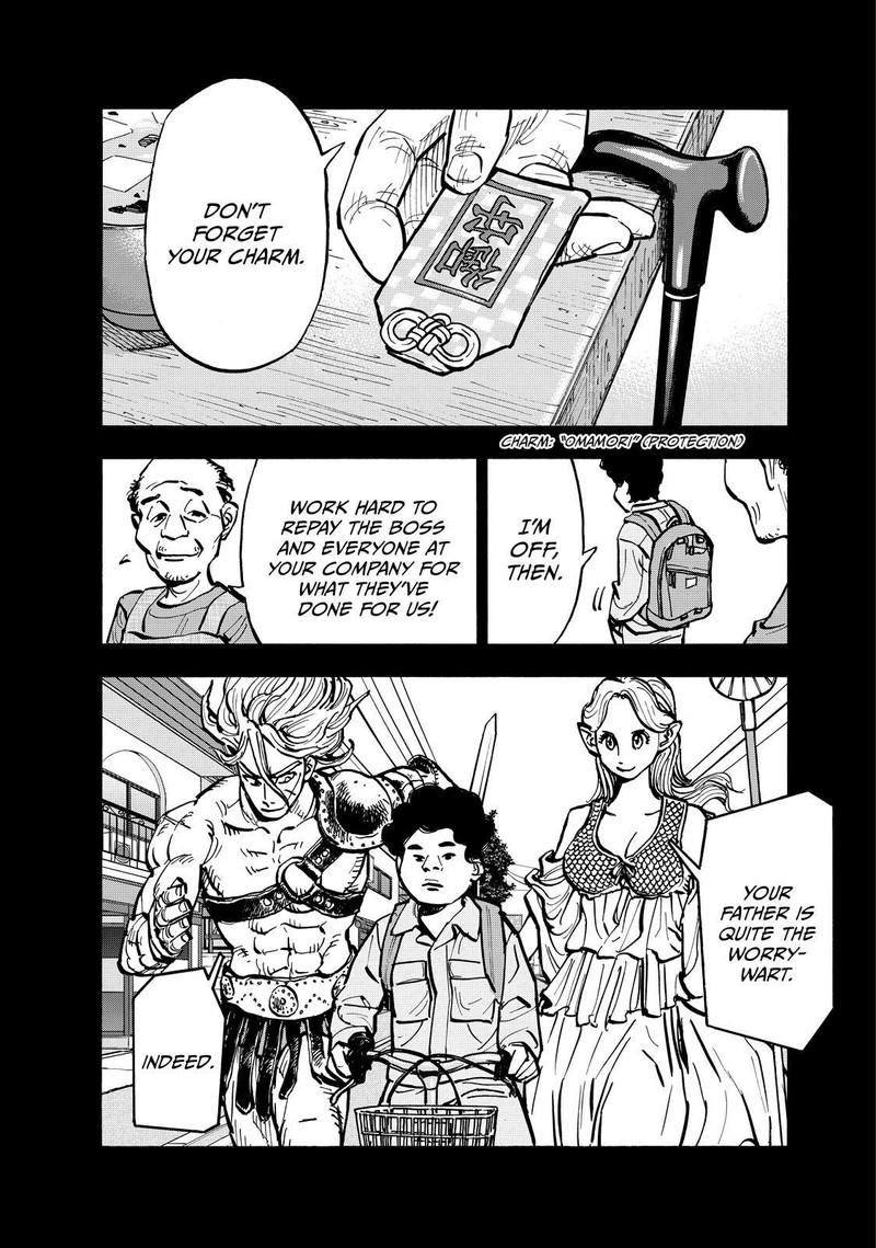 Heiwa No Kuni No Shimazaki E Chapter 69 Page 7