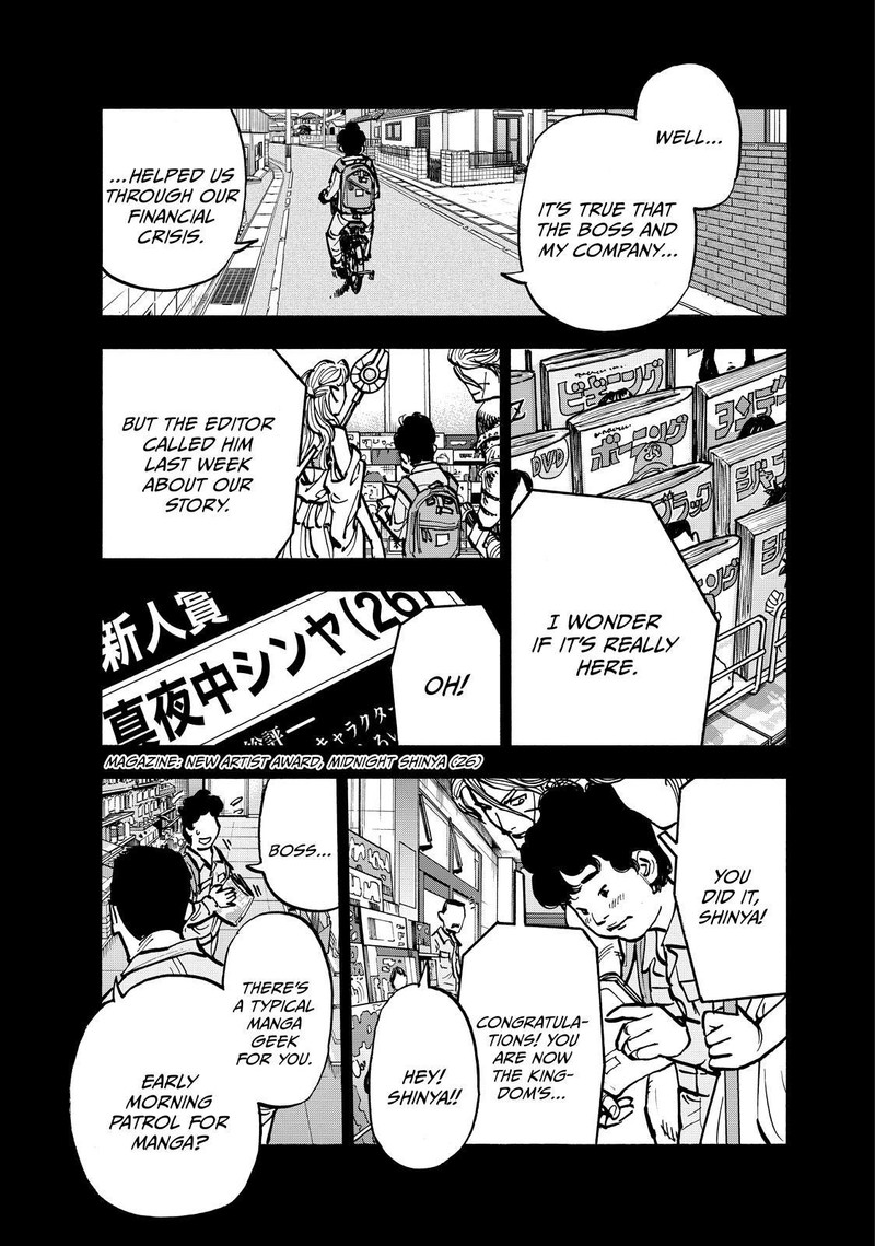 Heiwa No Kuni No Shimazaki E Chapter 69 Page 8