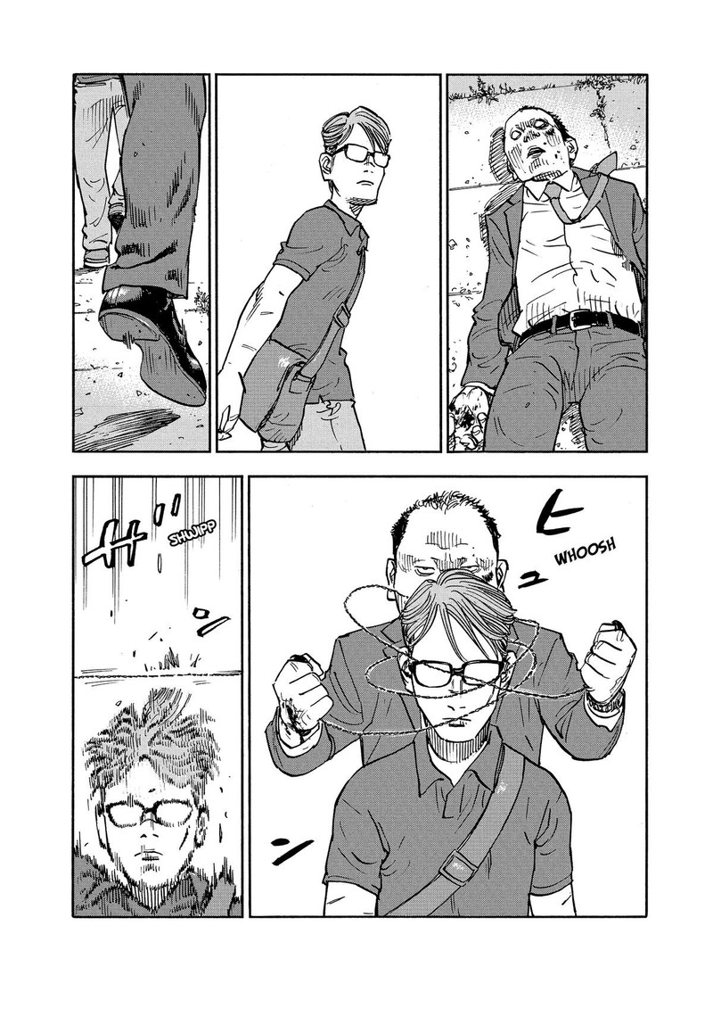 Heiwa No Kuni No Shimazaki E Chapter 7 Page 12