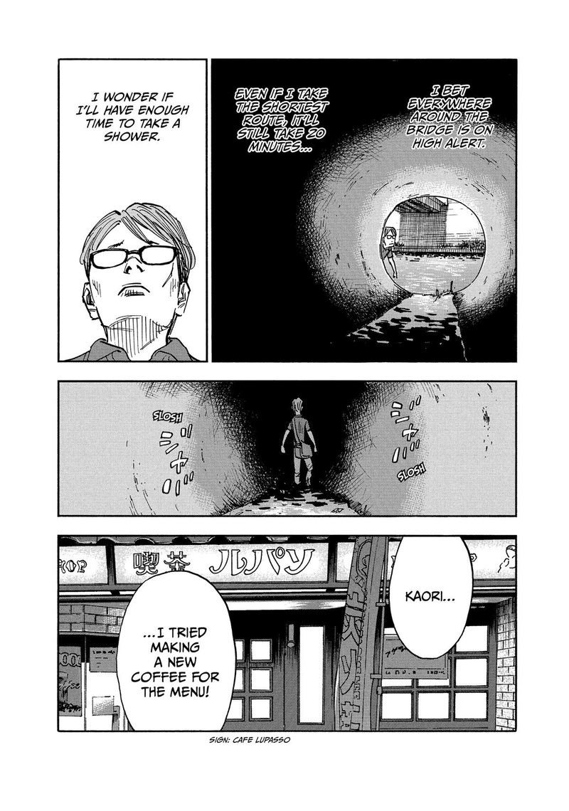 Heiwa No Kuni No Shimazaki E Chapter 7 Page 16